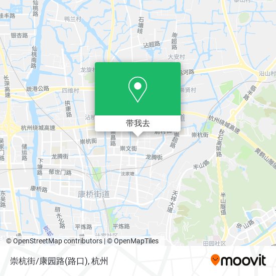 崇杭街/康园路(路口)地图
