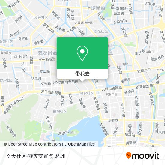 文天社区-避灾安置点地图