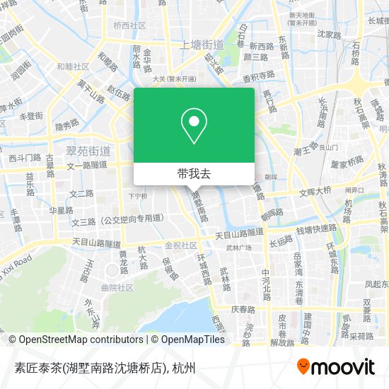 素匠泰茶(湖墅南路沈塘桥店)地图