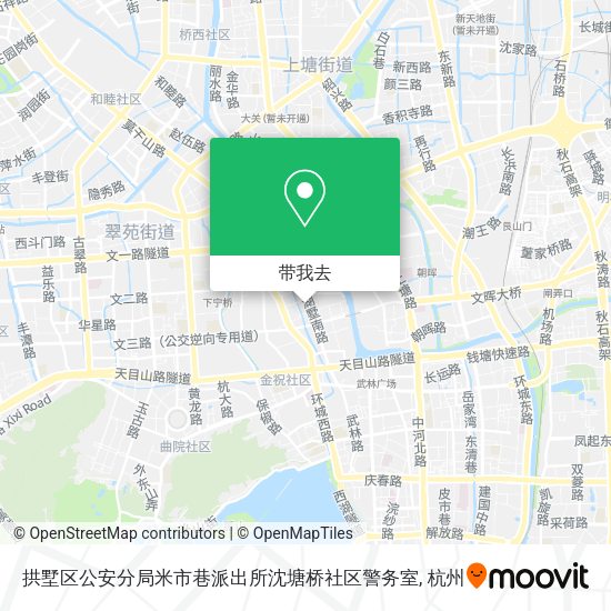 拱墅区公安分局米市巷派出所沈塘桥社区警务室地图