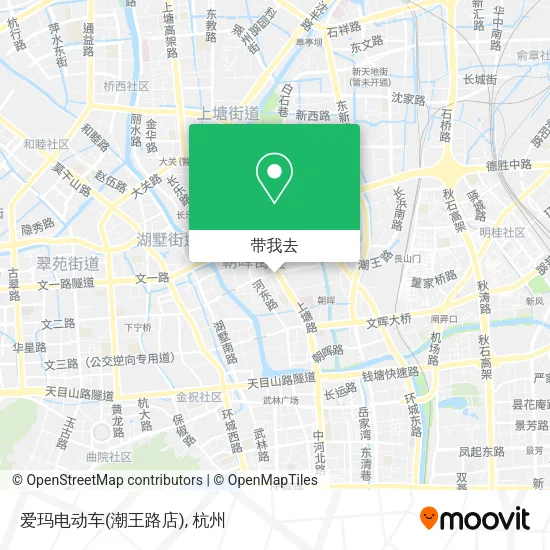 爱玛电动车(潮王路店)地图