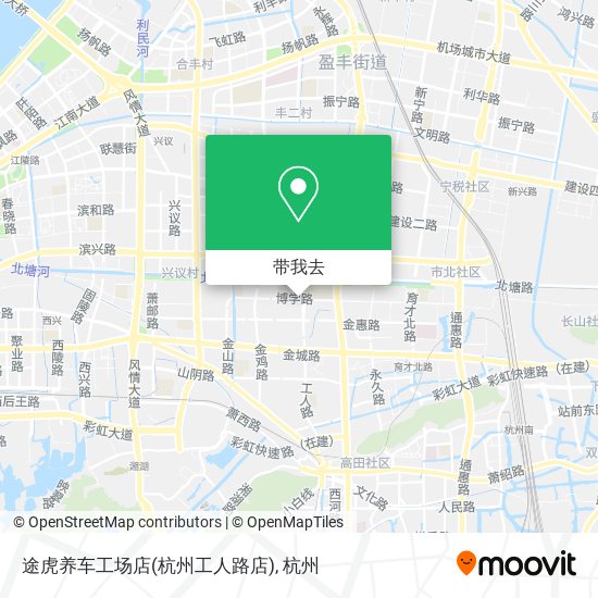 途虎养车工场店(杭州工人路店)地图