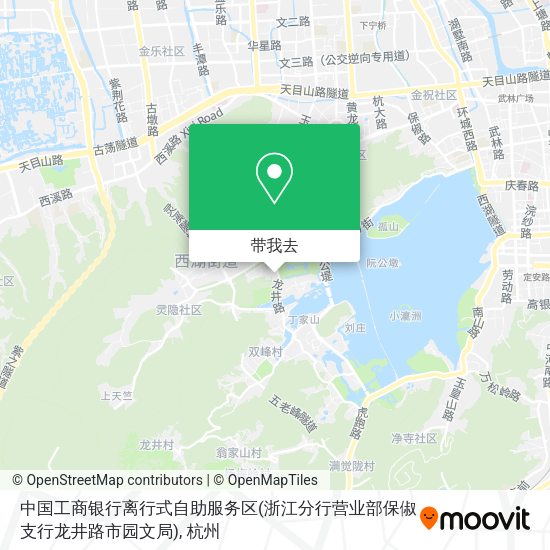 中国工商银行离行式自助服务区(浙江分行营业部保俶支行龙井路市园文局)地图
