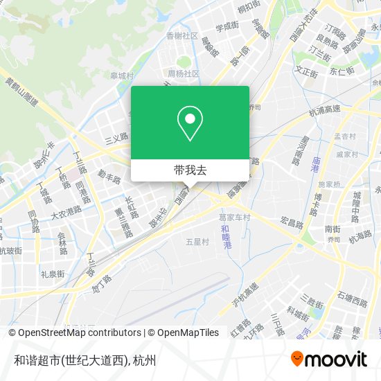 和谐超市(世纪大道西)地图