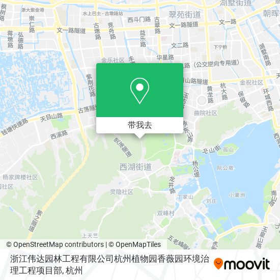 浙江伟达园林工程有限公司杭州植物园香薇园环境治理工程项目部地图