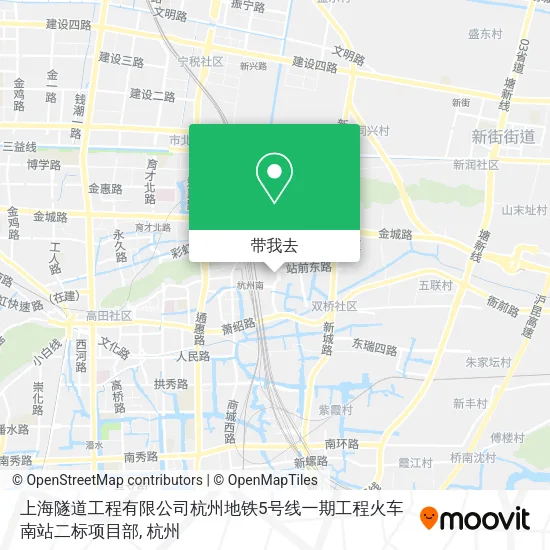 上海隧道工程有限公司杭州地铁5号线一期工程火车南站二标项目部地图