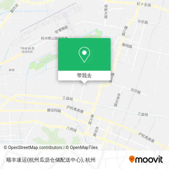 顺丰速运(杭州瓜沥仓储配送中心)地图
