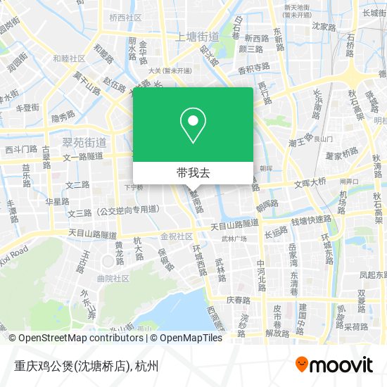 重庆鸡公煲(沈塘桥店)地图