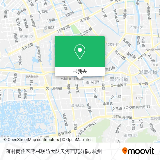 蒋村商住区蒋村联防大队天河西苑分队地图