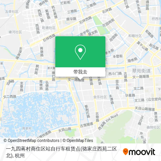 一九四蒋村商住区站自行车租赁点(骆家庄西苑二区北)地图