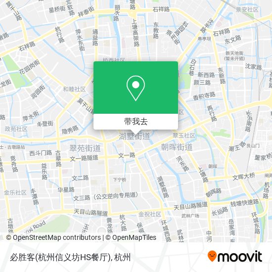 必胜客(杭州信义坊HS餐厅)地图