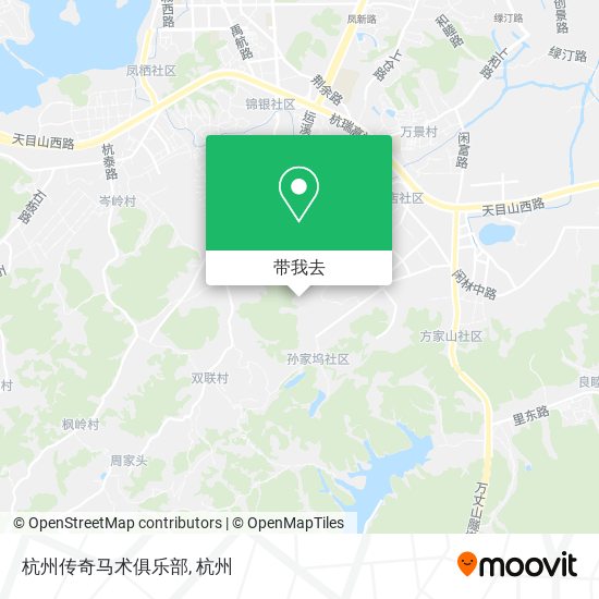 杭州传奇马术俱乐部地图