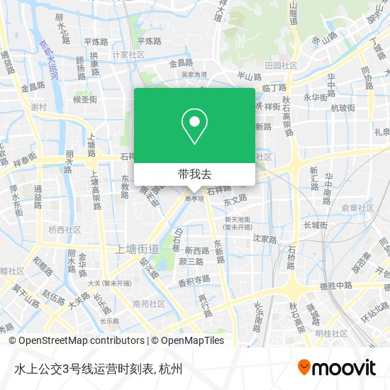 水上公交3号线运营时刻表地图