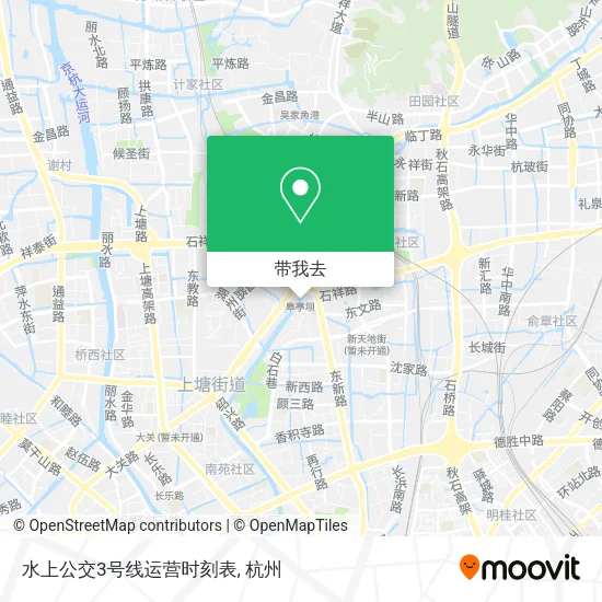 水上公交3号线运营时刻表地图