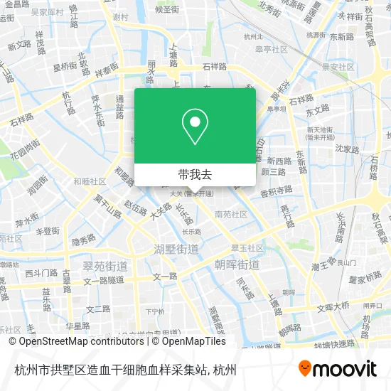 杭州市拱墅区造血干细胞血样采集站地图
