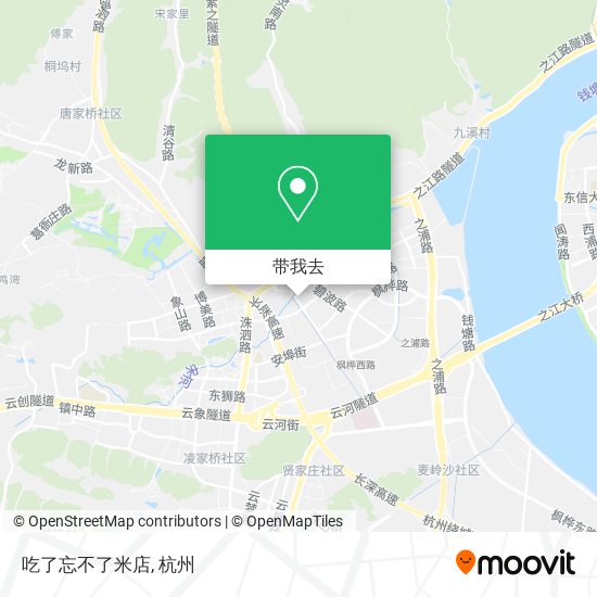 吃了忘不了米店地图
