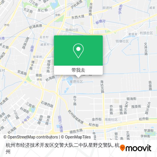 杭州市经济技术开发区交警大队二中队星野交警队地图