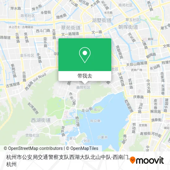 杭州市公安局交通警察支队西湖大队北山中队-西南门地图