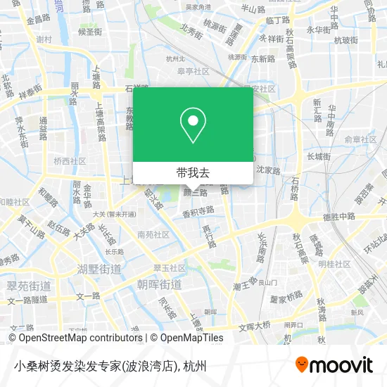 小桑树烫发染发专家(波浪湾店)地图