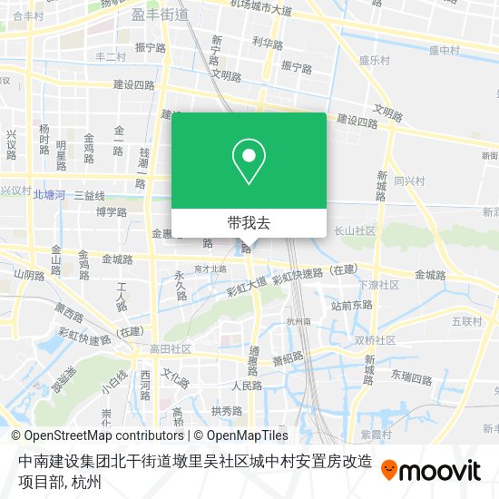 中南建设集团北干街道墩里吴社区城中村安置房改造项目部地图