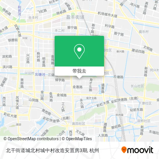 北干街道城北村城中村改造安置房3期地图