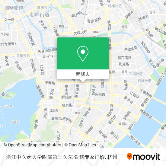 浙江中医药大学附属第三医院-骨伤专家门诊地图