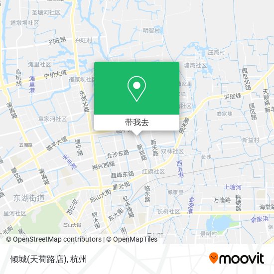 倾城(天荷路店)地图