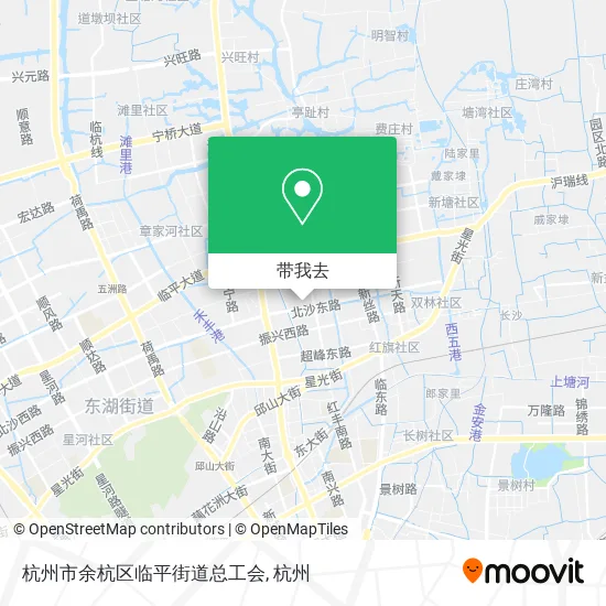杭州市余杭区临平街道总工会地图