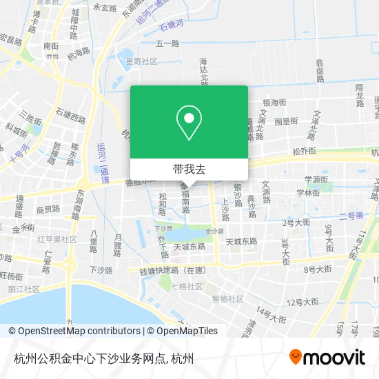 杭州公积金中心下沙业务网点地图