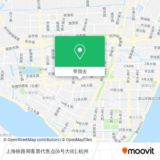 上海铁路局客票代售点(6号大街)地图