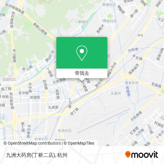 九洲大药房(丁桥二店)地图