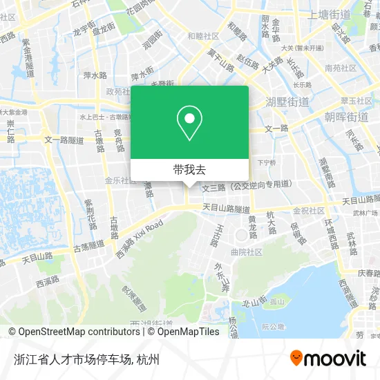 浙江省人才市场停车场地图