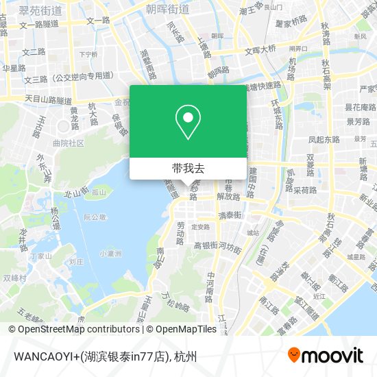 WANCAOYI+(湖滨银泰in77店)地图