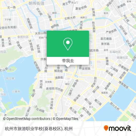 杭州市旅游职业学校(葵巷校区)地图