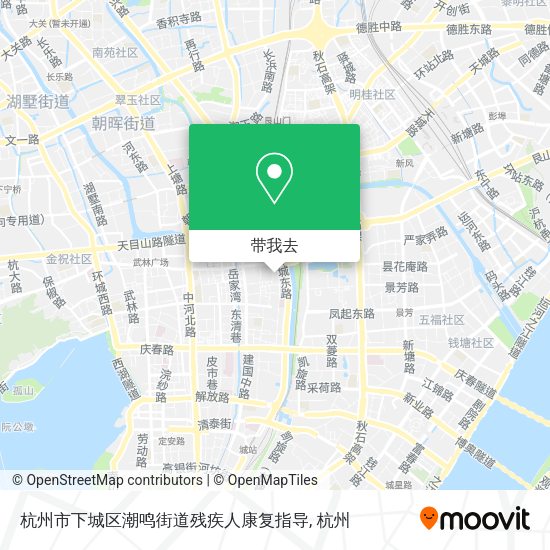 杭州市下城区潮鸣街道残疾人康复指导地图