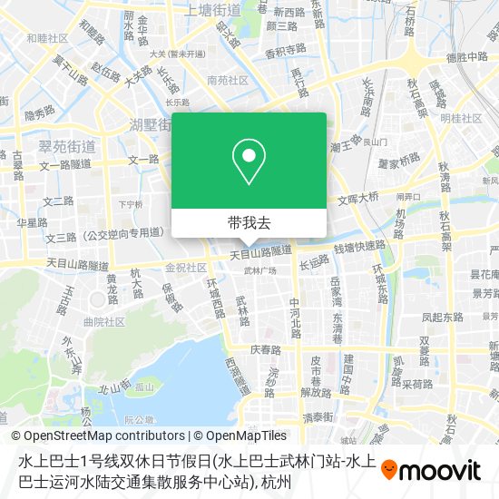 水上巴士1号线双休日节假日(水上巴士武林门站-水上巴士运河水陆交通集散服务中心站)地图