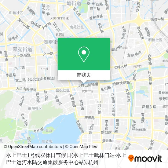 水上巴士1号线双休日节假日(水上巴士武林门站-水上巴士运河水陆交通集散服务中心站)地图