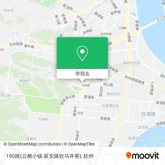 190路(云栖小镇-延安路饮马井巷)地图