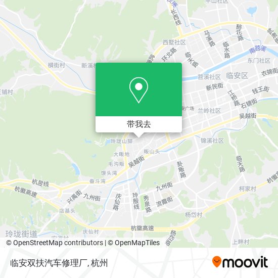 临安双扶汽车修理厂地图