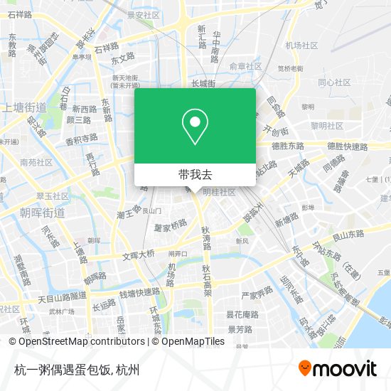 杭一粥偶遇蛋包饭地图