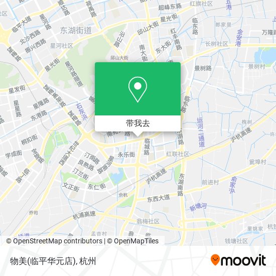 物美(临平华元店)地图