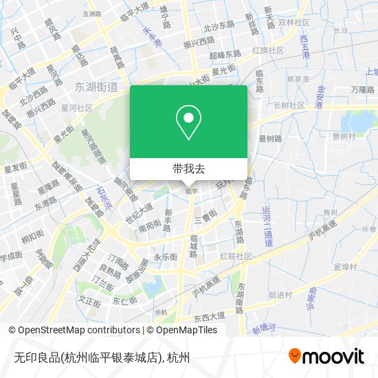 无印良品(杭州临平银泰城店)地图