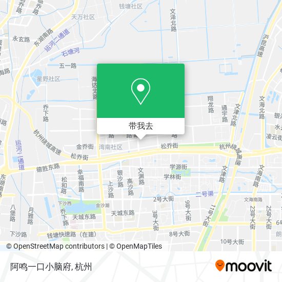阿鸣一口小脑府地图
