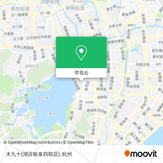 木九十(湖滨银泰四期店)地图