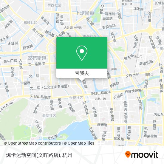 燃卡运动空间(文晖路店)地图