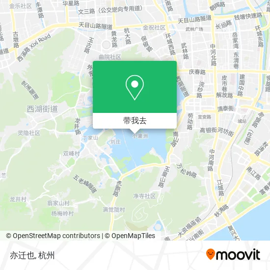 亦迁也地图