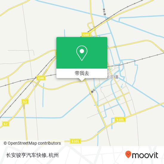 长安骏亨汽车快修地图