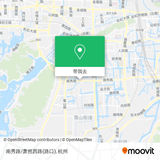 南秀路/萧然西路(路口)地图