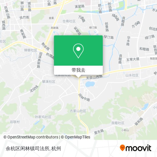 余杭区闲林镇司法所地图