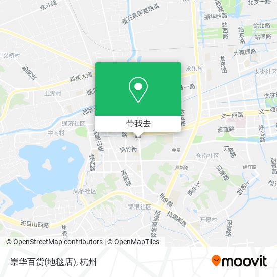 崇华百货(地毯店)地图